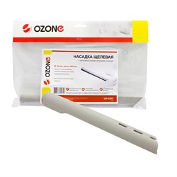 Насадка для пылесоса щелевая Ozone с дополнительными боковыми соплами, под трубку 32 мм - фото 10831