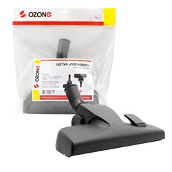 Щетка для пылесоса "Пол-ковер" Ozone для всех видов покрытий, под трубку 35 мм - фото 11434