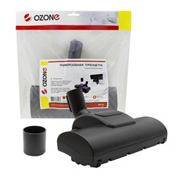 Универсальная турбощетка для пылесоса Ozone для интенсивной уборки, под трубку 32 и 35 мм - фото 12023