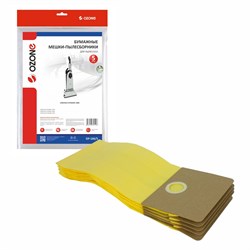 OP-166/5 Мешки-пылесборники, 5 шт, бумажные для вертикального пылесоса LINDHAUS - фото 13763