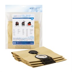 Мешки-пылесборники Airpaper бумажные 3 шт - фото 7430