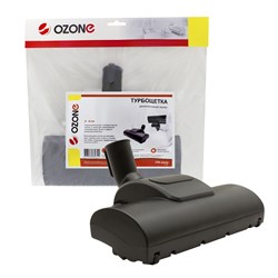 Турбощетка для пылесоса Ozone для интенсивной уборки, под трубку 32 мм - фото 9680