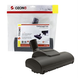 Турбощетка для пылесоса Ozone для интенсивной уборки, под трубку 35 мм - фото 9810