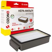 H-100 HEPA-фильтр синтетический для пылесоса MOULINEX, ROWENTA, TEFAL