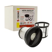 H-46W HEPA-фильтр предмоторный для пылесоса ZELMER