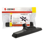 Насадка для пылесоса "2 в 1" Ozone для ковровых покрытий, под трубку 32 мм